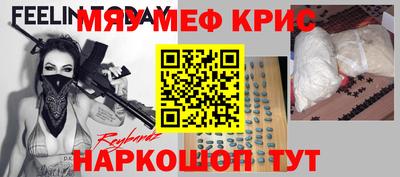 бошки Конаково