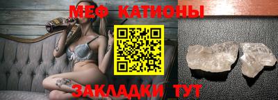 бошки Конаково