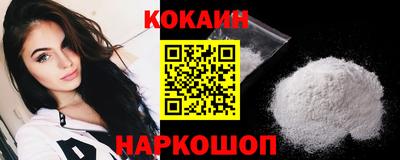 скорость mdpv Коммунар