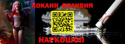 альфа пвп Комсомольск-на-Амуре