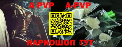 скорость mdpv Коммунар