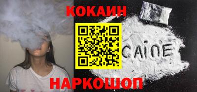 бошки Конаково