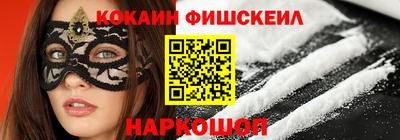 скорость mdpv Коммунар