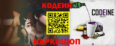 бошки Конаково