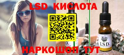 бошки Конаково
