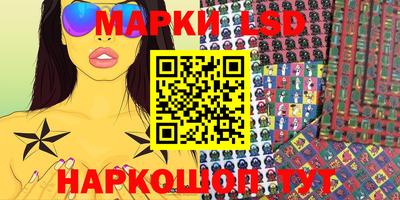 скорость mdpv Коммунар