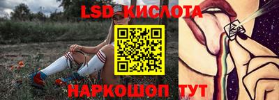 бошки Конаково