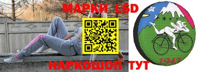 скорость mdpv Коммунар