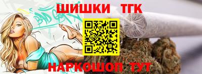 скорость mdpv Коммунар