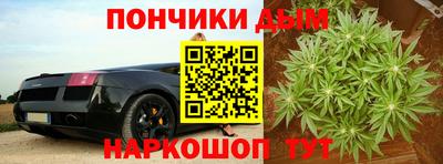 скорость mdpv Коммунар