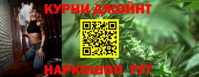 бошки Конаково