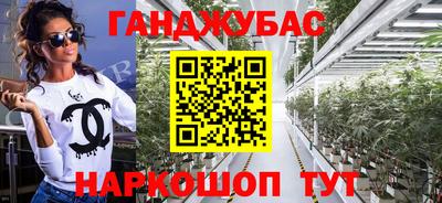бошки Конаково