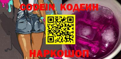 бошки Конаково