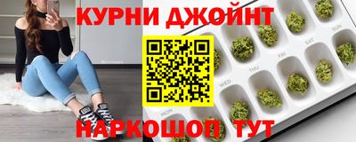 бошки Конаково