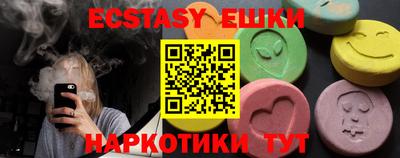 скорость mdpv Коммунар