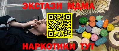 бошки Конаково