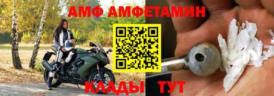 скорость mdpv Коммунар