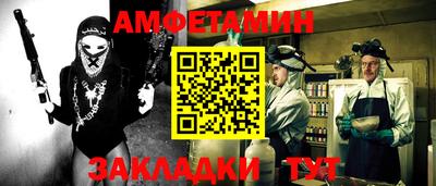 скорость mdpv Коммунар