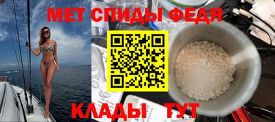 скорость mdpv Коммунар