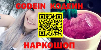 скорость mdpv Коммунар