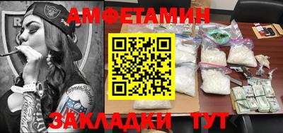 бошки Конаково