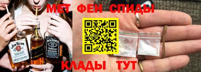 бошки Конаково