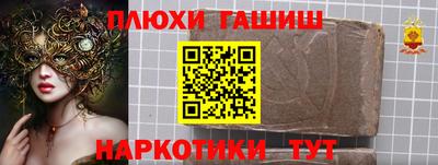 скорость mdpv Коммунар