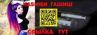 бошки Конаково