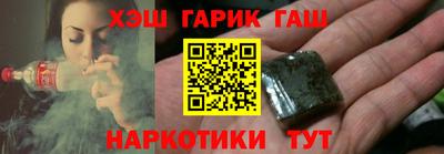 скорость mdpv Коммунар