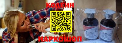 бошки Конаково