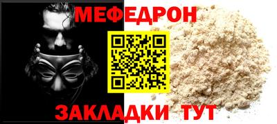 скорость mdpv Коммунар